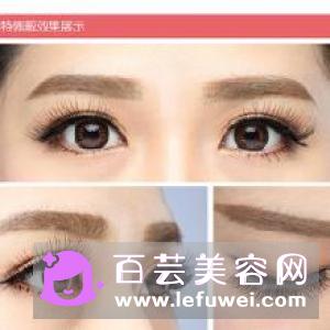 假睫毛可以用几次 透明梗和棉线梗哪个好