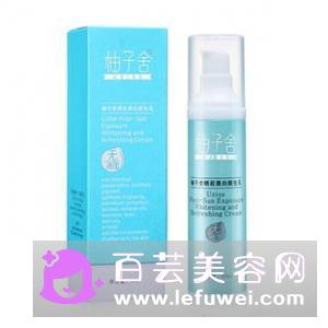 vidivici隔离孕妇可以用吗 价格是多少