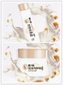 面霜拉丝好吗 和乳液有什么区别