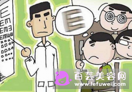 常做眼保健操有什么好处 能治近视吗