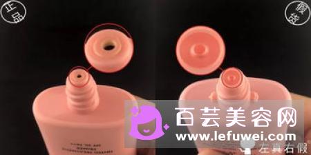 香缇卡隔离是什么 怎么样