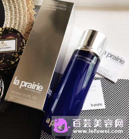 la prairie鱼子酱精华怎么样 激活和未激活的区别