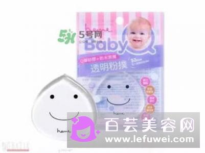 zuzu硅胶气垫怎么用 多少钱一盒