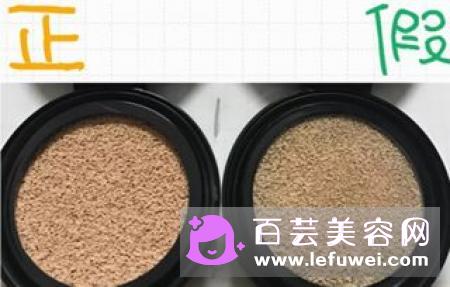 vant水滴气垫粉底膏怎么用 怎么辨别真假