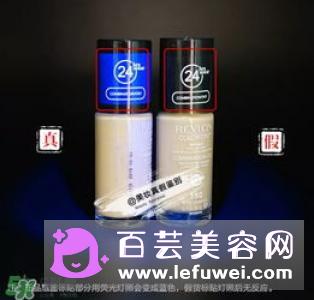 vant水滴气垫粉底膏怎么用 怎么辨别真假