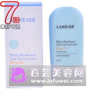 嘉娜宝防晒霜怎么样 价格多少钱