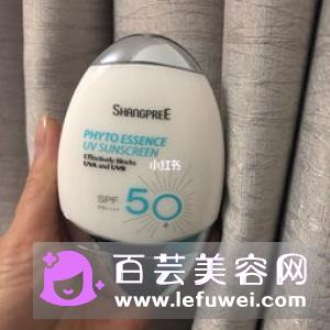 香蒲丽防晒霜好用吗 涂上油腻吗