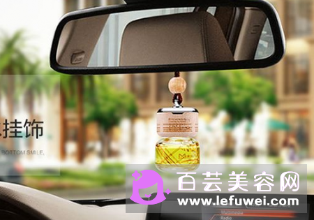 车载香水放哪里最好 能擦身体吗