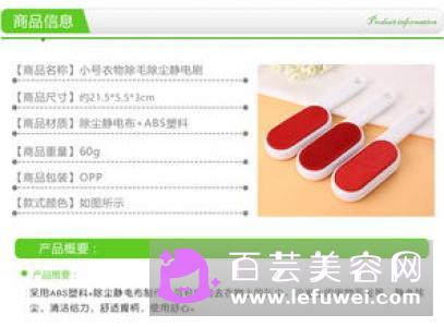 化妆刷湿洗还是干洗 怎么收纳好