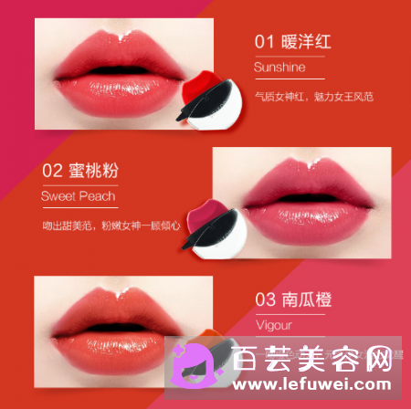 周黑鸭联名口红试色图片 多少钱一支