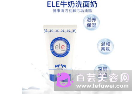 泰国ELE氧气泡沫洗面奶怎么样 如何使用