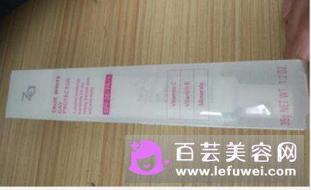 vidivici隔离怎么样 能增白吗