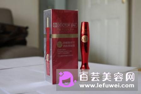 美白精华能去黑眼圈吗 使用在眼周会怎样