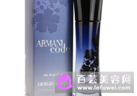阿玛尼印记香水好闻吗 价格多少钱
