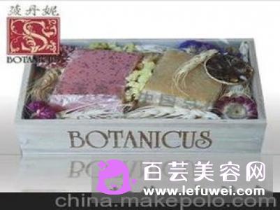 botanicus菠丹妮是什么牌子 是什么档次