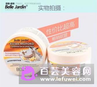 绵羊油可以卸妆吗 和貂油哪个好