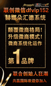 eau precieuse法国珍贵水有味道吗 适合什么人群