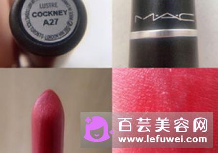 marc jacobs口红怎么样 多少钱