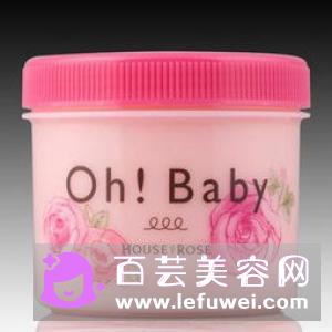 日本ohbaby磨砂膏怎么样 使用方法是什么
