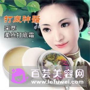 3ce猪油膏怎么用 价格多少钱