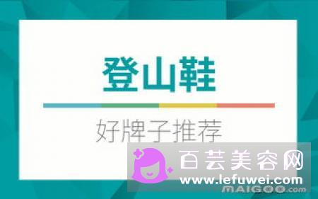 farmacy是什么牌子 属于什么档次