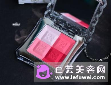 kiko2018情人节腮红是什么颜色 试色是怎样的